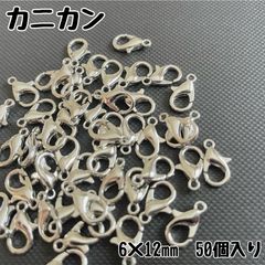 Item thumbnail for item 7f471c5e-618b-42d2-ab44-d1451fae5576