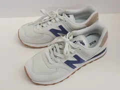 ★4509☆New Balance ニューバランス ML574LGI スニーカー　25.5㎝　D