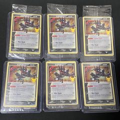 25周年 海外限定 ポケモンカード マック マクドナルド ハッピーセット