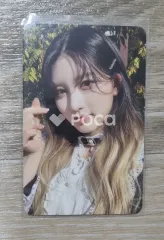 IVE ガウル 2022 WELCOME PACKAGE A RAY OF SUNSHINE