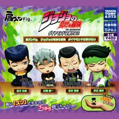 ジョジョの奇妙な冒険 ダイアモンドは砕けない 肩ズン フィギュア 全4種セット コレクション グッズ