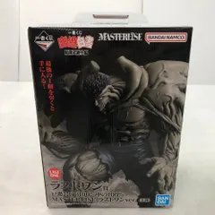 2026年最新】幽遊白書 くじ ラストワンの人気アイテム - メルカリ