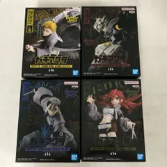 02w22927 ガチアクタ VIBRATION STARS フィギュア 4点セット　ルド/エンジン/リヨウ/ザンカ ※未開封【中古品】