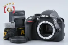 2026年最新】nikon d3300の人気アイテム - メルカリ