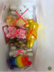 ミッフィー キーホルダー 出品