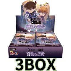 名探偵コナン TCG CT-P08 Case-Booster 08 哀色の宿命 3BOX
