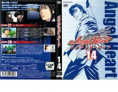 2026年最新】エンジェル・ハートdvdの人気アイテム - メルカリ
