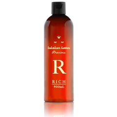 新品未開封 RANRICH ランリッチ クレンジングジェル 洗顔石鹸 健康家族