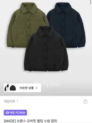 キルティング アウター 軽量ダウン (ブラック)