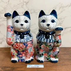 2026年最新】瀬戸焼 招き猫の人気アイテム - メルカリ