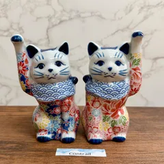 2026年最新】瀬戸焼 招き猫の人気アイテム - メルカリ