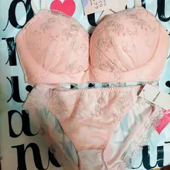 新品  タグ付  E75  育乳ブラ  ブラ＆ショーツ  上下セット サーモンピンク   定価4708円