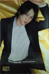 関ジャニ∞ 08年 ∞だよ! 全員集合 横山裕 ポスター