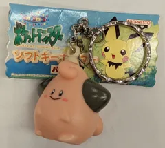 バンプレスト ソフトキーホルダー10 ポケットモンスター ピィ