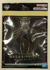 デジモンジントリックス【4弾】 4-030/081 ウルカヌスモン クイーン