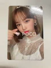 IZ*ONE キム・チェウォン ONEIRIC THEATER KiT VIDEO