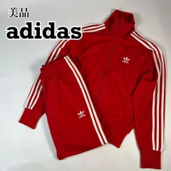 2026年最新】adidas ファイヤーバード 上下の人気アイテム - メルカリ