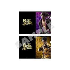 2026年最新】龍が如く クリアファイルの人気アイテム - メルカリ