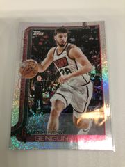 マイケル・ジョーダン NBA SKY BOX - メルカリ