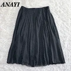 【美品】 ANAYI ひざ丈プリーツスカート 38 ブラック ドット柄