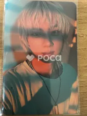 BTS ジン Happy Navigate Ver.