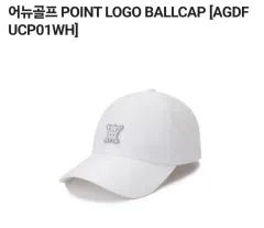 2026年最新】アニューゴルフの人気アイテム - メルカリ