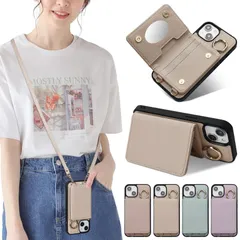 財布型 おしゃれ レザー スタンド機能 女性 耐衝撃 韓国 鏡付き お財布付 背面収納 多機能（と互換性のある カード入れ 落下防止 ストラップ付き 斜めかけ iPhone iPhone 肩掛け 携帯ケース カード収納 SE2/ ショルダー 手帳型 ケース ス