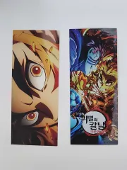 劇場版 鬼滅の刃 無限列車編 特典