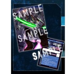 劇場版 鬼滅の刃 無限城編 入場者特典 第15弾 冨岡義勇 誕生日記念