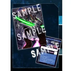 機動戦士ガンダム 閃光のハサウェイ キルケーの魔女 入場者特典 ビジュアルカード プロモーション