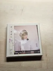 2026年最新】花しおり iuの人気アイテム - メルカリ