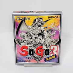 サガ3 Sa・Ga3 時空の覇者 完結編 ゲームボーイ スクウェア - メルカリ