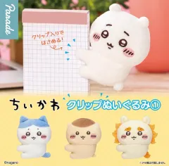 ちいかわ クリップ ぬいぐるみ ガチャ