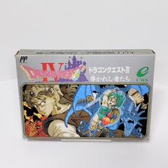 ファミコンソフト ドラゴンクエストIV ドラクエ4 FC 箱説付き 動作OK