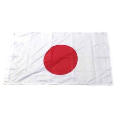 Item thumbnail for item 5cb4b0b9-b7a5-4fd9-a4d8-065c8aa31d3a