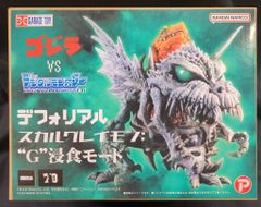 Item thumbnail for item fddf04a3-8c60-4dc4-9f64-1db8d0aee114