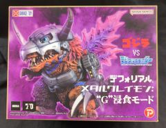 Item thumbnail for item 540bcf57-9a3a-4f64-83d5-b6a016578b6c