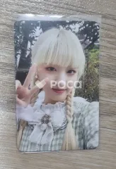 IVE リズ 2022 WELCOME PACKAGE A RAY OF SUNSHINE