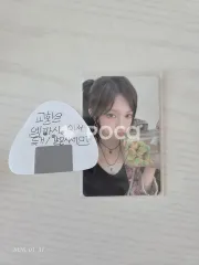 IVE イソ Be Alright CD SHOP ラキドロ