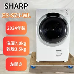 2026年最新】洗濯機ジャンクの人気アイテム - メルカリ