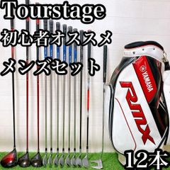 SS7 ツアーステージ ブリジストン 初心者オススメ ゴルフクラブ メンズ