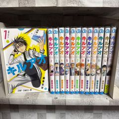 アニメ放送中☆全巻初版☆キルアオ☆全13巻☆藤巻忠俊☆特典付き