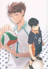 アニメBlu-ray 初回)ハイキュー!! 7