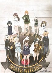ブシロード ヴァイスシュバルツ SR/SE25-27SP 祝福を与える歌 キリカ