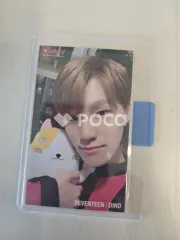 Seventeen ディノ セブチ SEVENTEEN 2018 JAPAN ARENA TOUR 'SVT' 会場限定 HMV