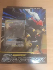 ポケモンカード出品