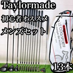 M6 テーラーメイド 初心者オススメ ゴルフクラブセット メンズ 14本