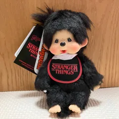 2026年最新】モンチッチ スタイの人気アイテム - メルカリ