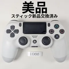 動作保証有・整備済　美品　PS4純正コントローラー　セラミックホワイト　DUALSHOCK4　1066