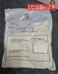 アリサン ヨガウェア トップス 新 商品 3個 まとめ 出品